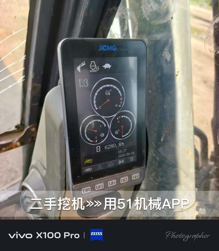 51机械